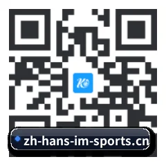 iOS 苹果版 二维码